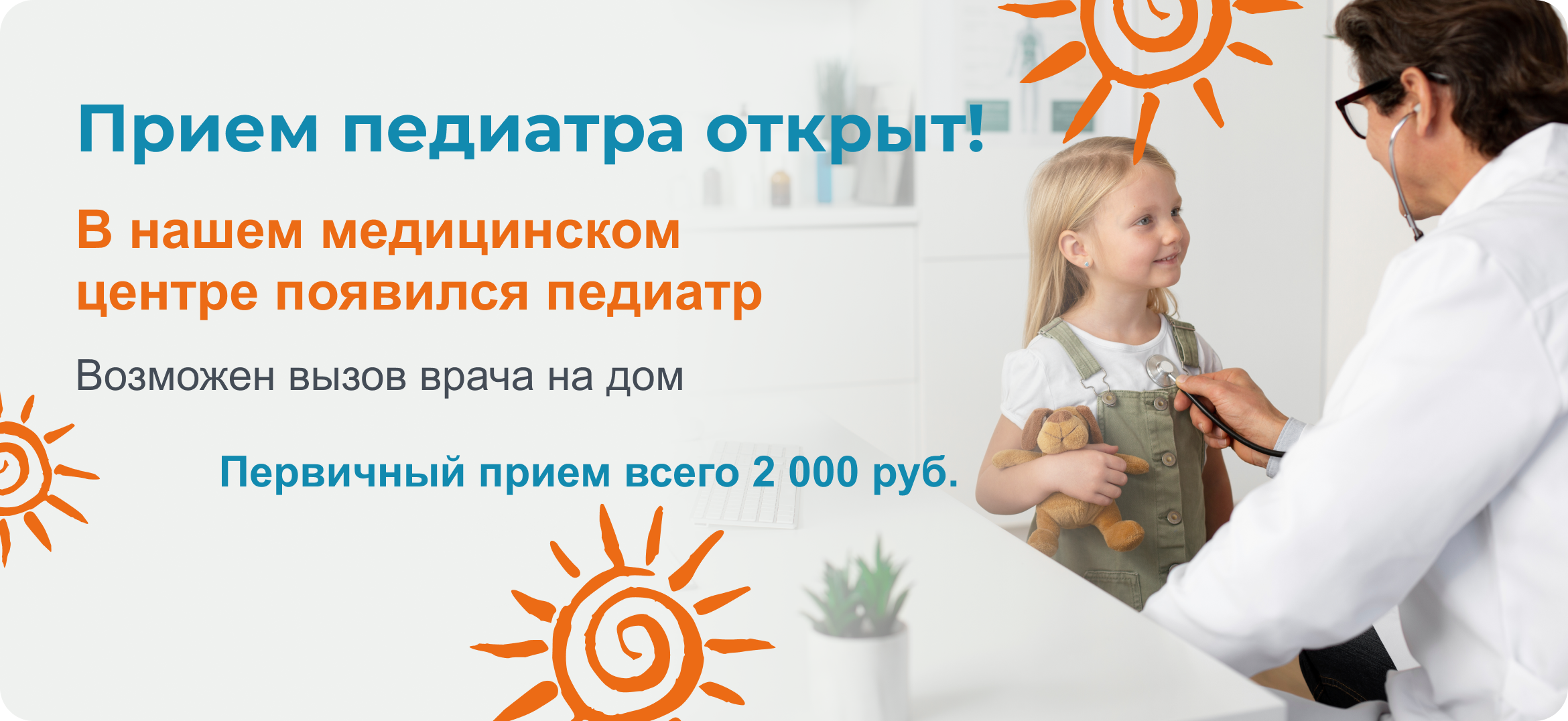 Картинка слайда 